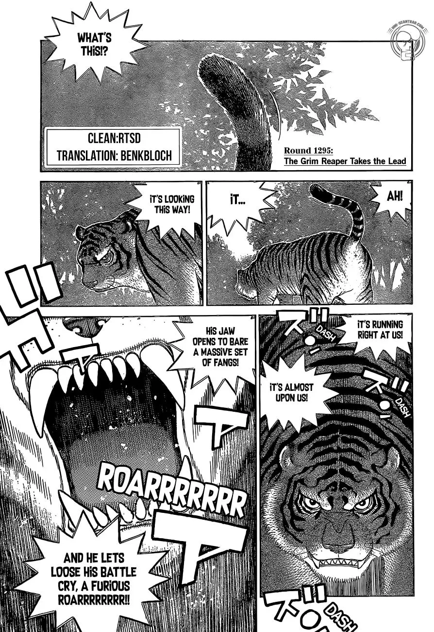 Read Hajime No Ippo - Chapter 1295 - www.hajimenoippomanga.org | Image 1
