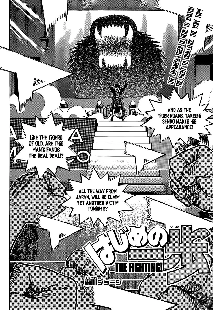Read Hajime No Ippo - Chapter 1295 - www.hajimenoippomanga.org | Image 2