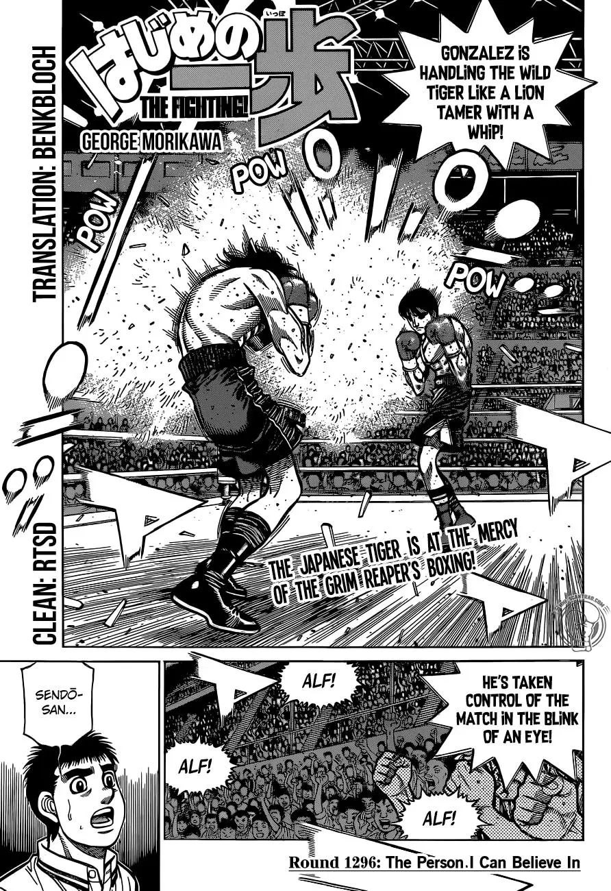 Read Hajime No Ippo - Chapter 1296 - www.hajimenoippomanga.org | Image 1