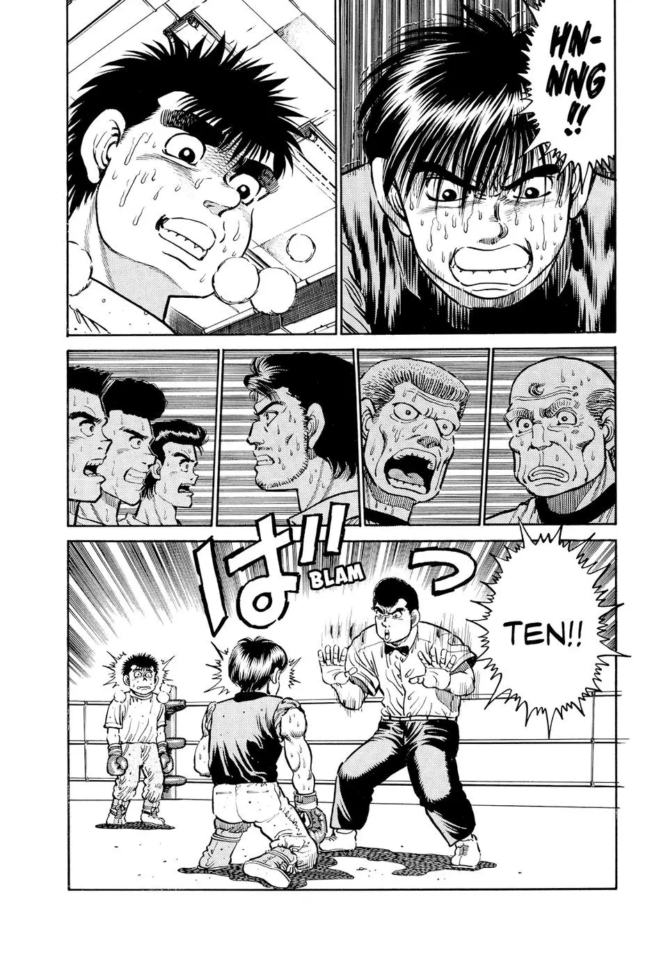 Read Hajime No Ippo - Chapter 13 - www.hajimenoippomanga.org | Image 7