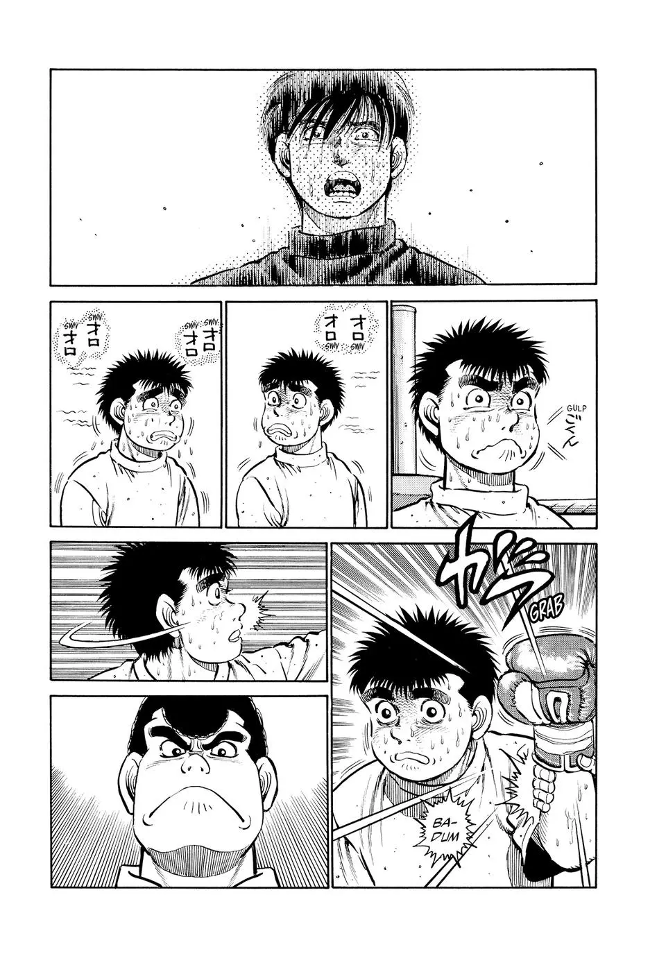 Read Hajime No Ippo - Chapter 13 - www.hajimenoippomanga.org | Image 8