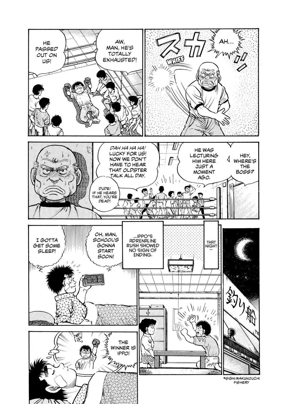 Read Hajime No Ippo - Chapter 13 - www.hajimenoippomanga.org | Image 11
