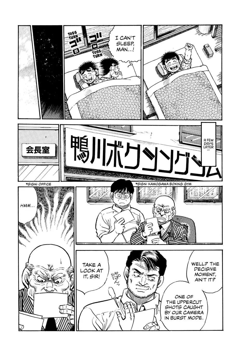 Read Hajime No Ippo - Chapter 13 - www.hajimenoippomanga.org | Image 12