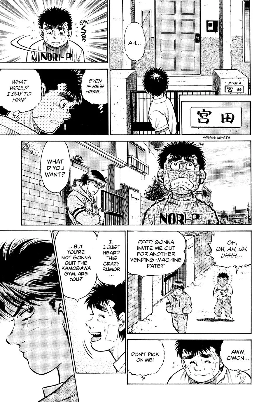 Read Hajime No Ippo - Chapter 13 - www.hajimenoippomanga.org | Image 16