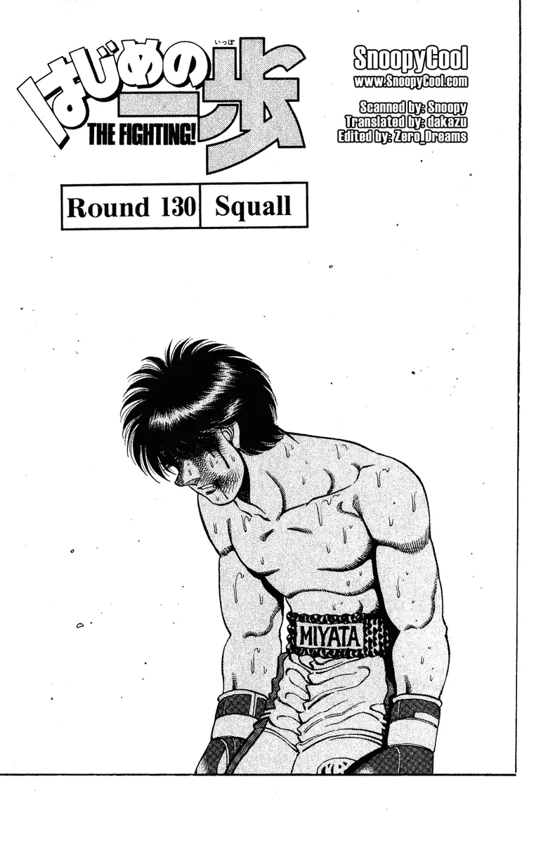 Read Hajime No Ippo - Chapter 130 - www.hajimenoippomanga.org | Image 1
