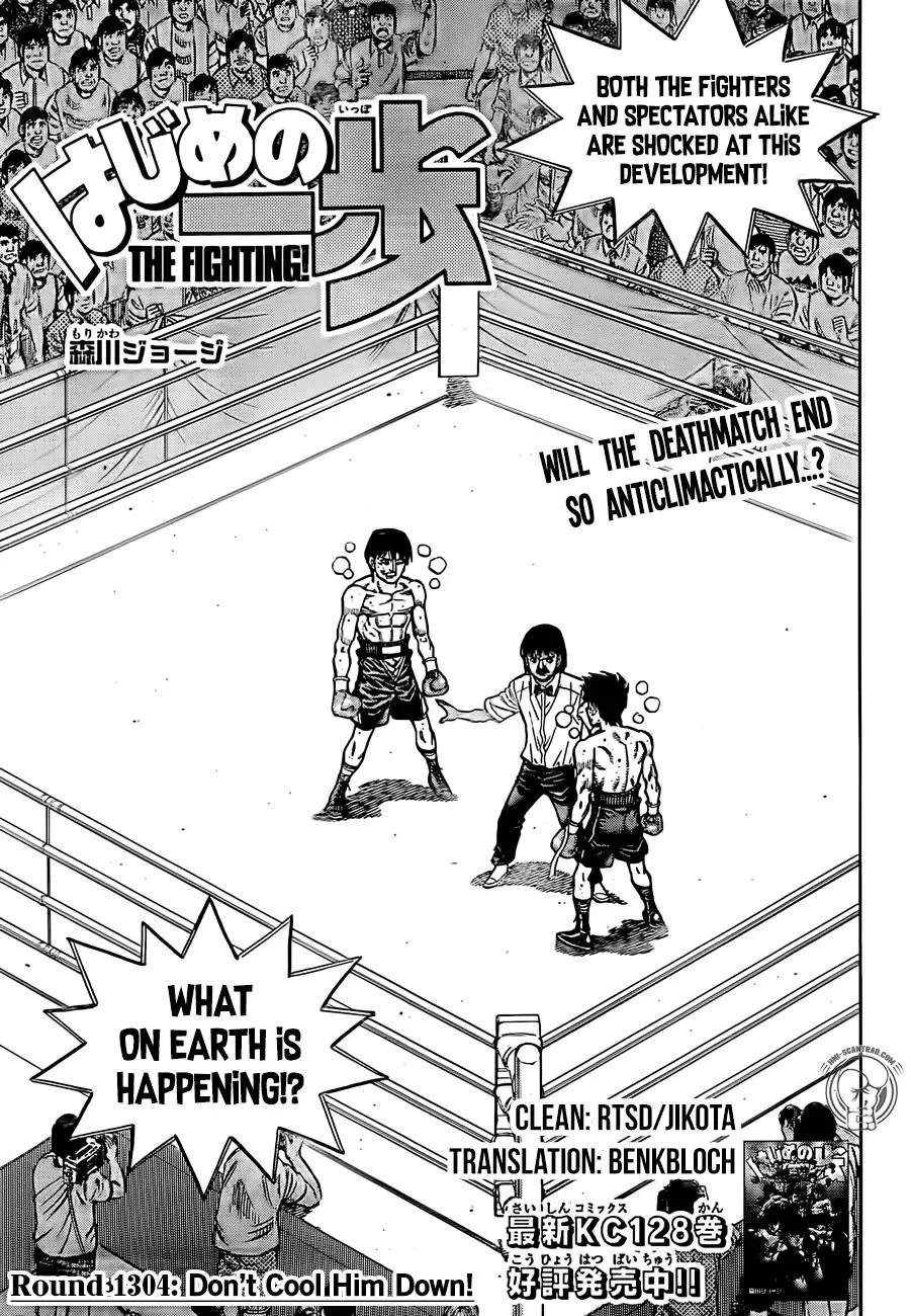 Read Hajime No Ippo - Chapter 1304 - www.hajimenoippomanga.org | Image 1