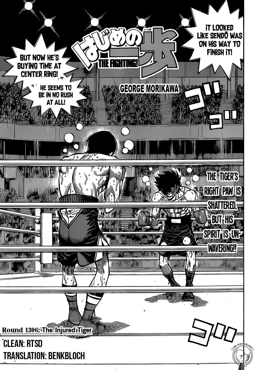 Read Hajime No Ippo - Chapter 1306 - www.hajimenoippomanga.org | Image 1