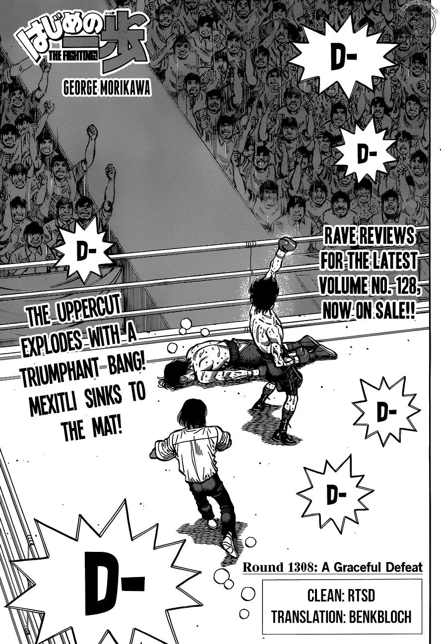 Read Hajime No Ippo - Chapter 1308 - www.hajimenoippomanga.org | Image 1