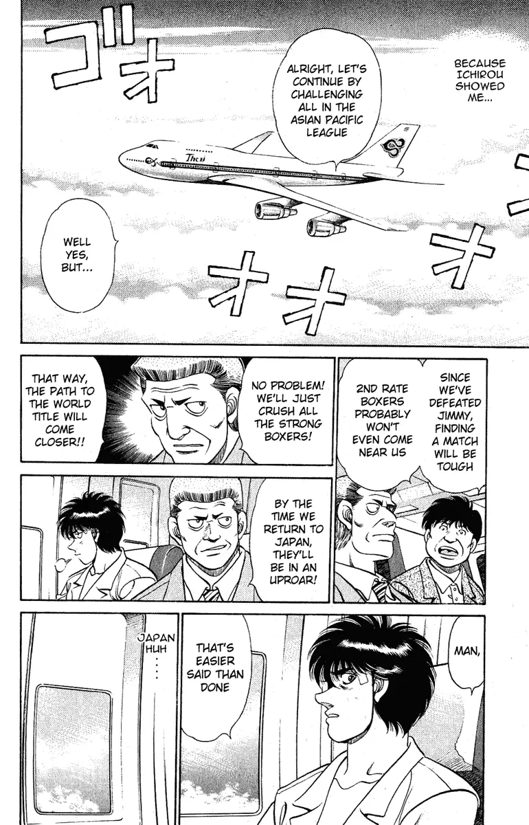 Read Hajime No Ippo - Chapter 131 - www.hajimenoippomanga.org | Image 18