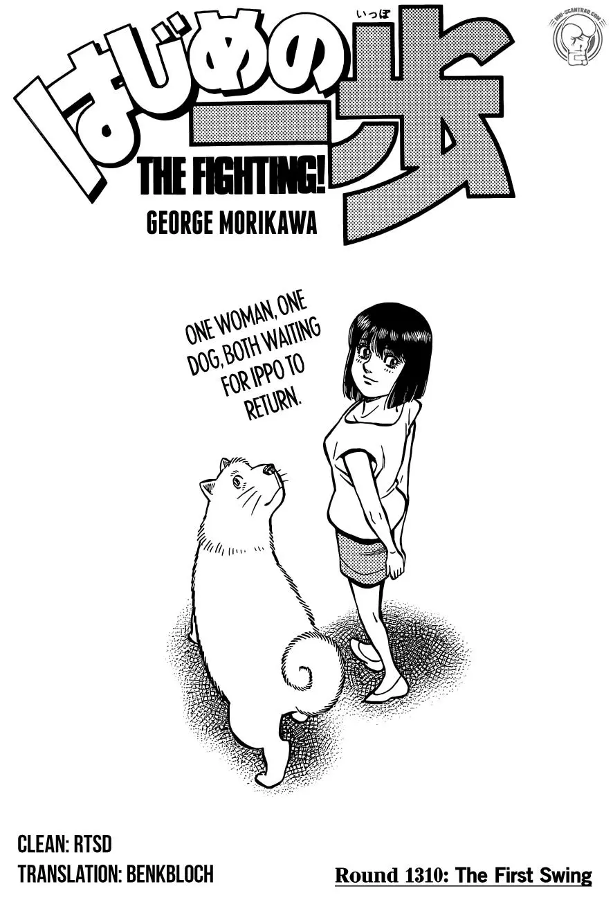 Read Hajime No Ippo - Chapter 1310 - www.hajimenoippomanga.org | Image 1