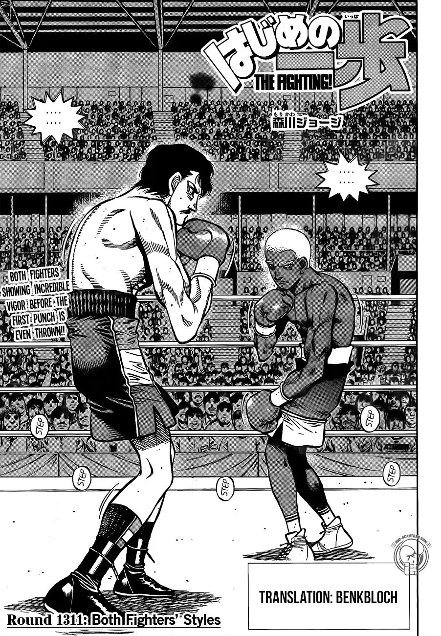 Read Hajime No Ippo - Chapter 1311 - www.hajimenoippomanga.org | Image 1