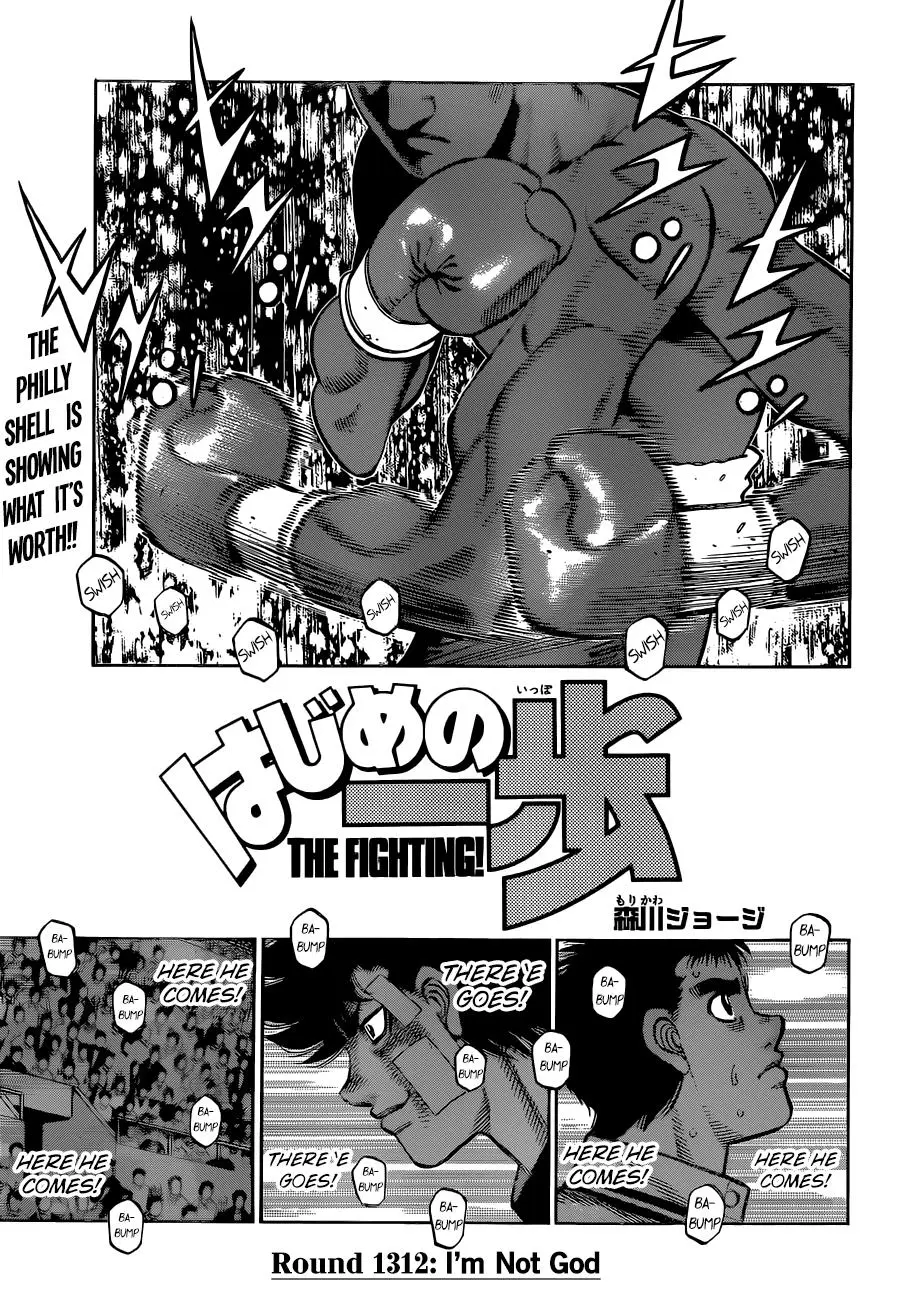 Read Hajime No Ippo - Chapter 1312 - www.hajimenoippomanga.org | Image 1