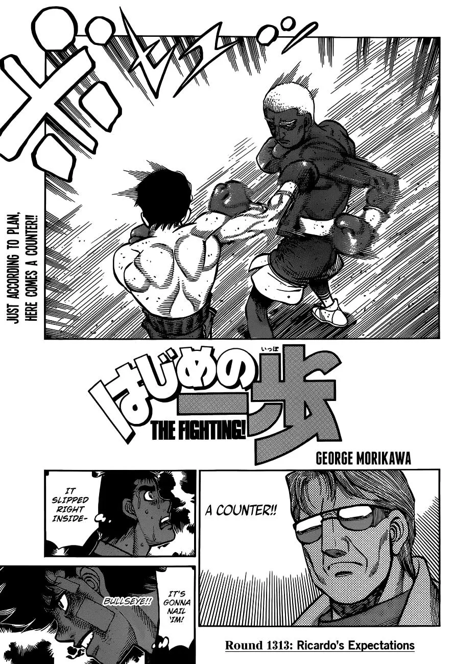 Read Hajime No Ippo - Chapter 1313 - www.hajimenoippomanga.org | Image 1