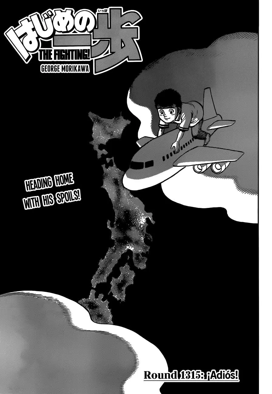 Read Hajime No Ippo - Chapter 1315 - www.hajimenoippomanga.org | Image 1