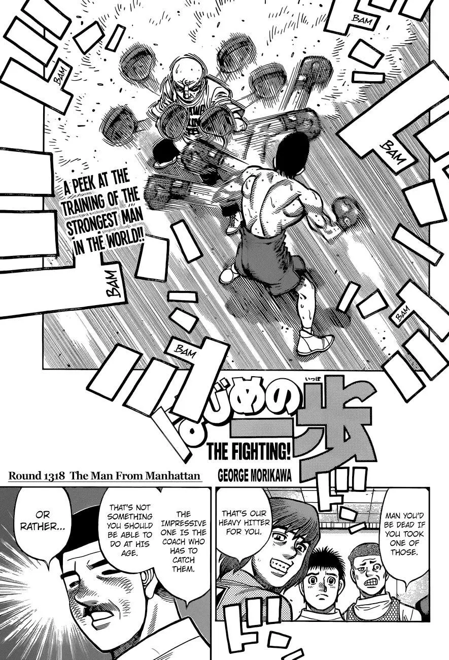 Read Hajime No Ippo - Chapter 1318 - www.hajimenoippomanga.org | Image 1