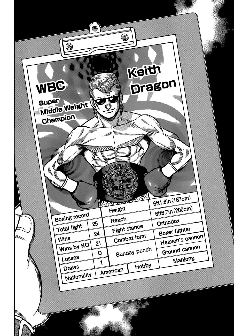 Read Hajime No Ippo - Chapter 1318 - www.hajimenoippomanga.org | Image 9