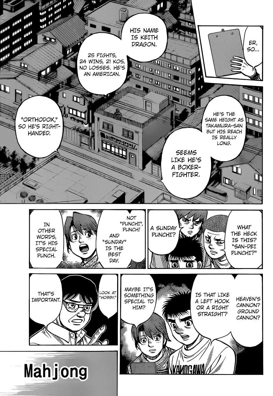 Read Hajime No Ippo - Chapter 1318 - www.hajimenoippomanga.org | Image 12