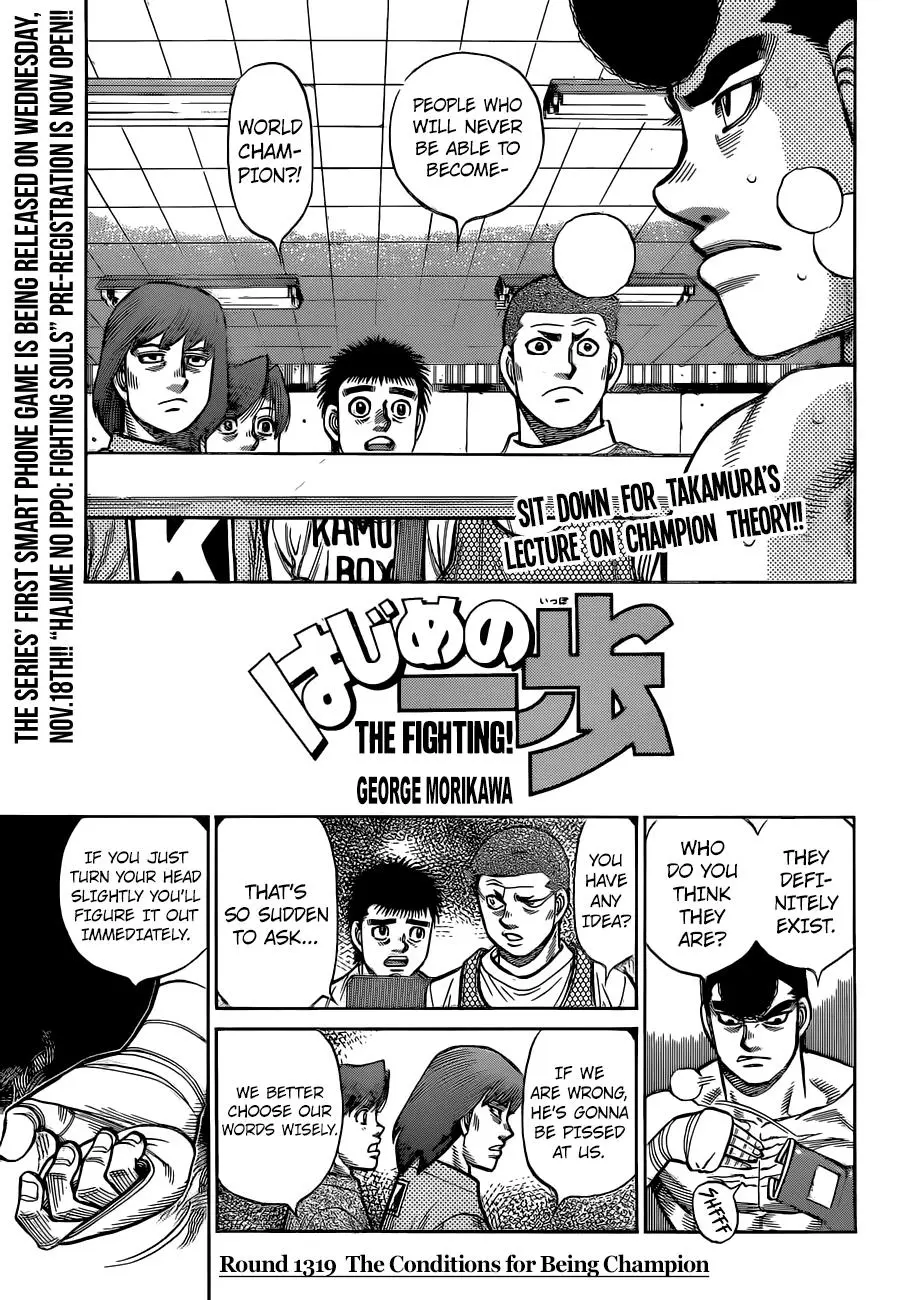 Read Hajime No Ippo - Chapter 1319 - www.hajimenoippomanga.org | Image 1