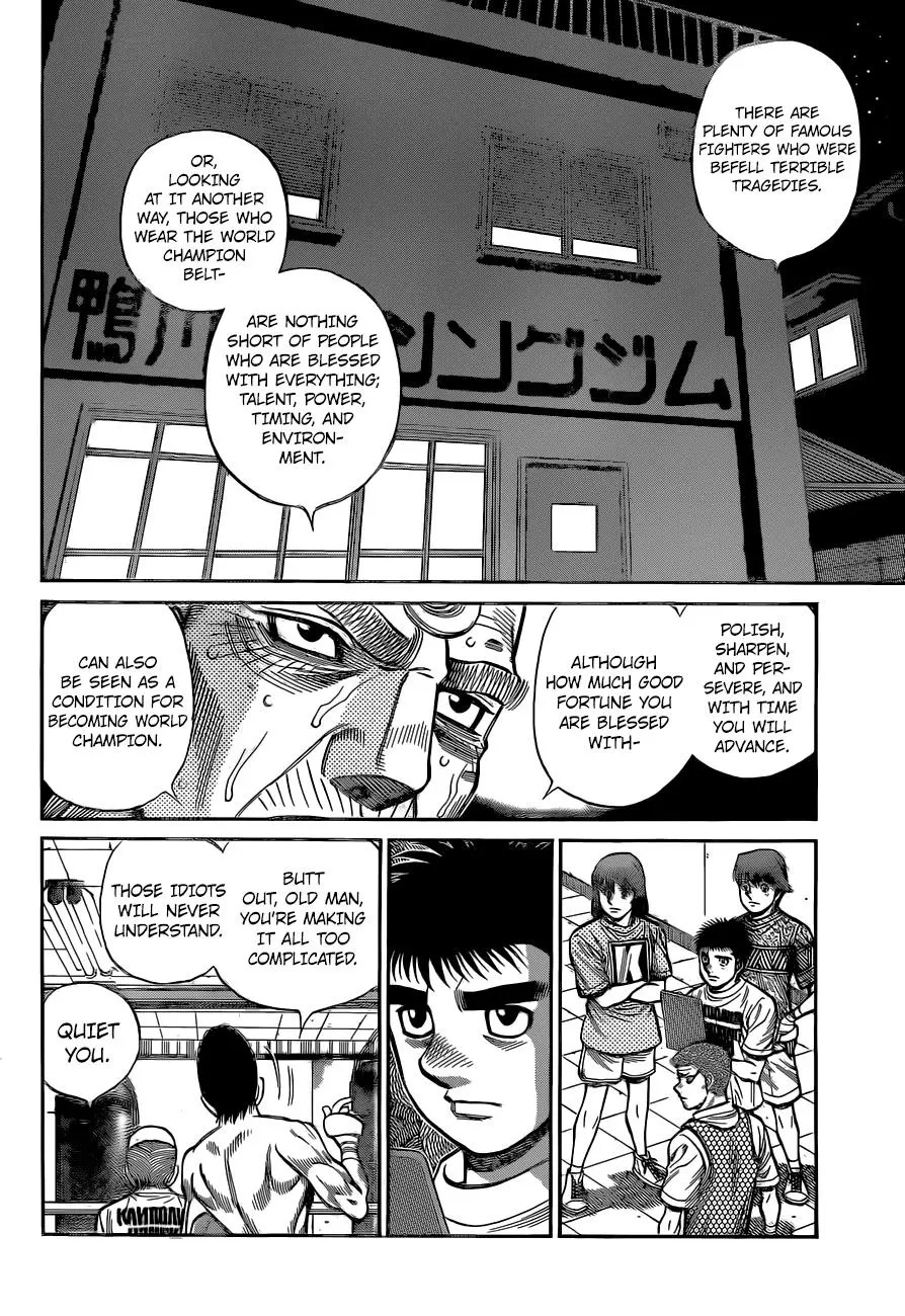Read Hajime No Ippo - Chapter 1319 - www.hajimenoippomanga.org | Image 8