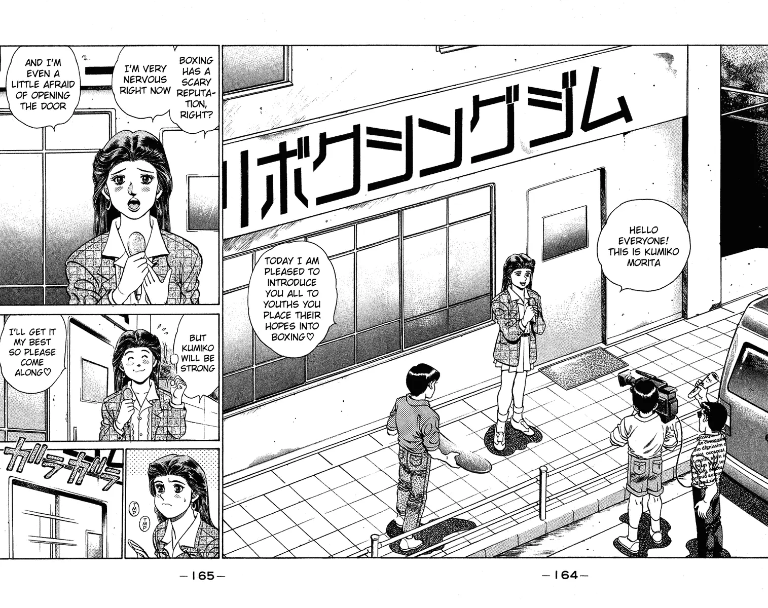 Read Hajime No Ippo - Chapter 132 - www.hajimenoippomanga.org | Image 2