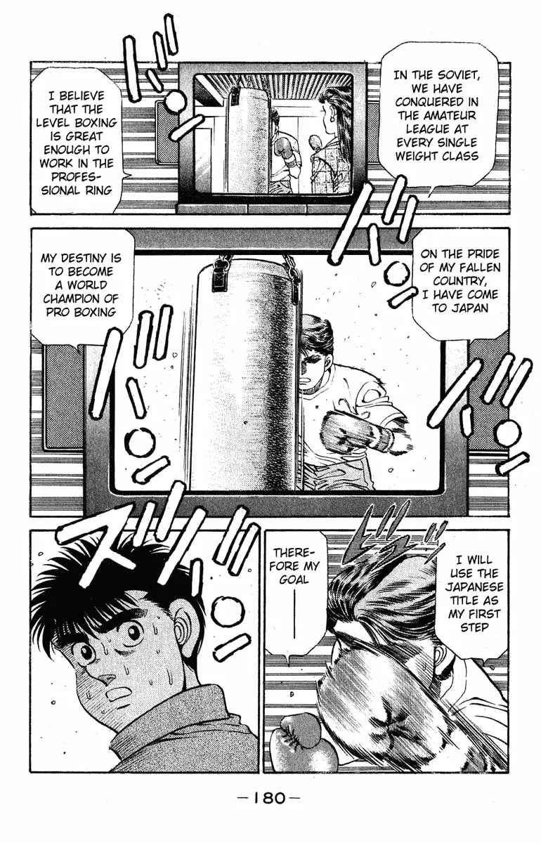 Read Hajime No Ippo - Chapter 132 - www.hajimenoippomanga.org | Image 17