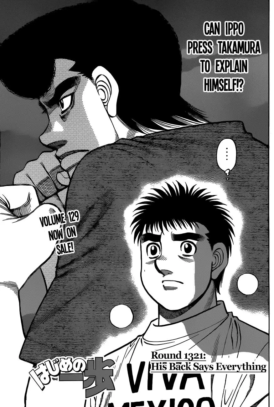 Read Hajime No Ippo - Chapter 1321 - www.hajimenoippomanga.org | Image 3