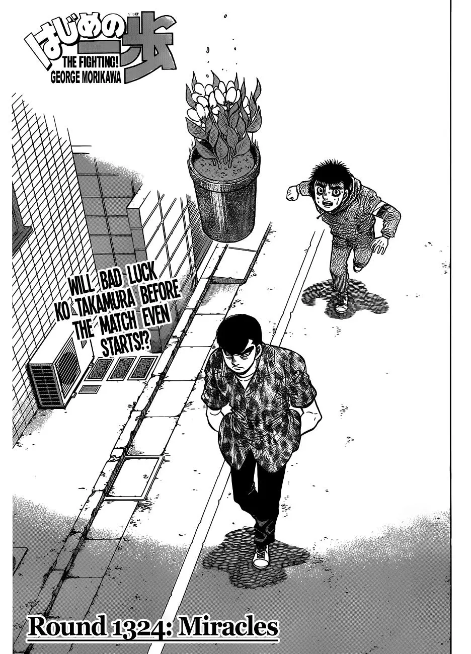 Read Hajime No Ippo - Chapter 1324 - www.hajimenoippomanga.org | Image 1