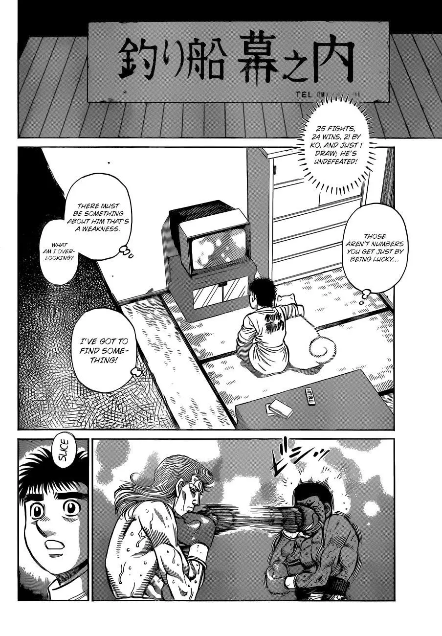 Read Hajime No Ippo - Chapter 1326 - www.hajimenoippomanga.org | Image 3