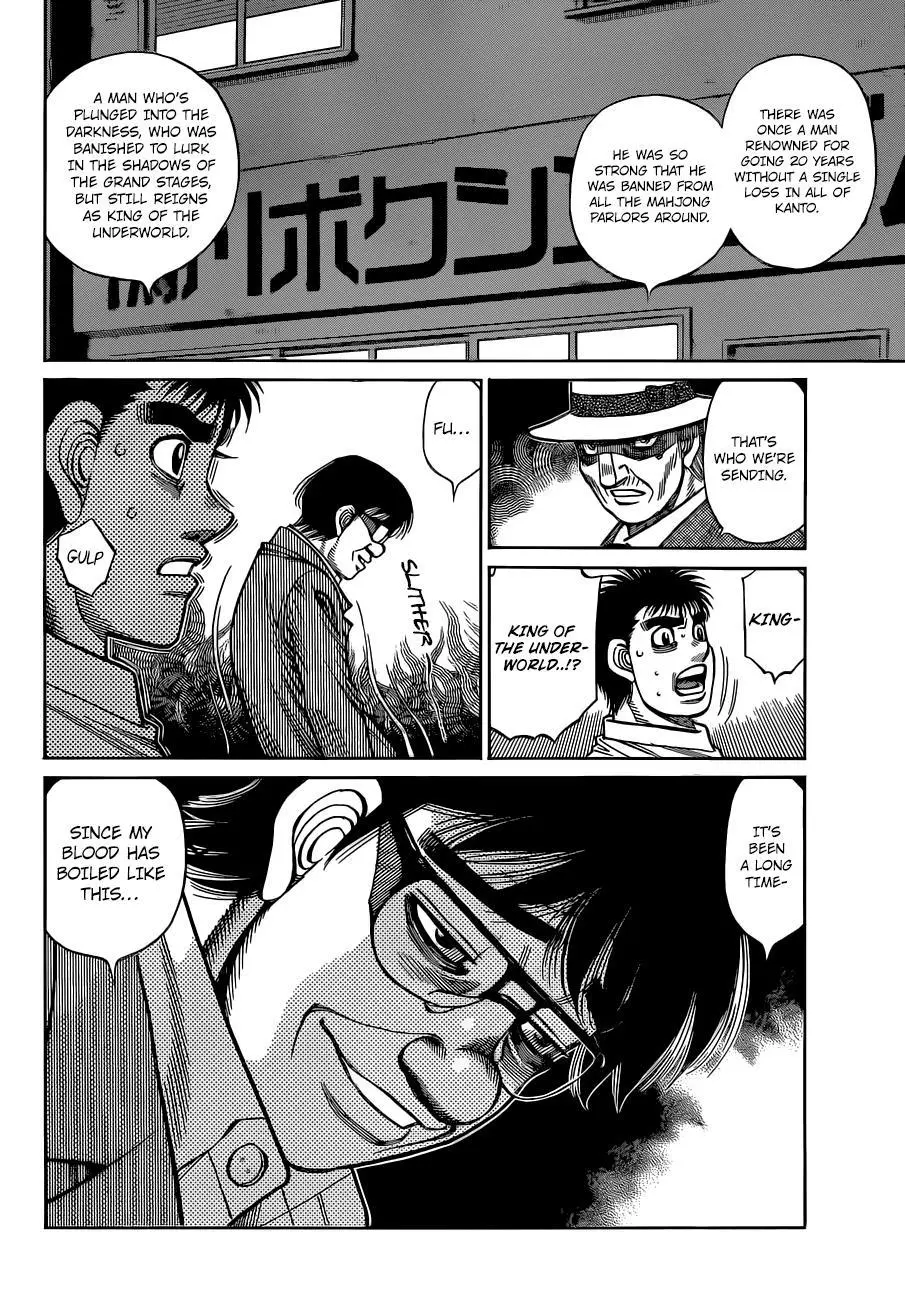 Read Hajime No Ippo - Chapter 1326 - www.hajimenoippomanga.org | Image 9
