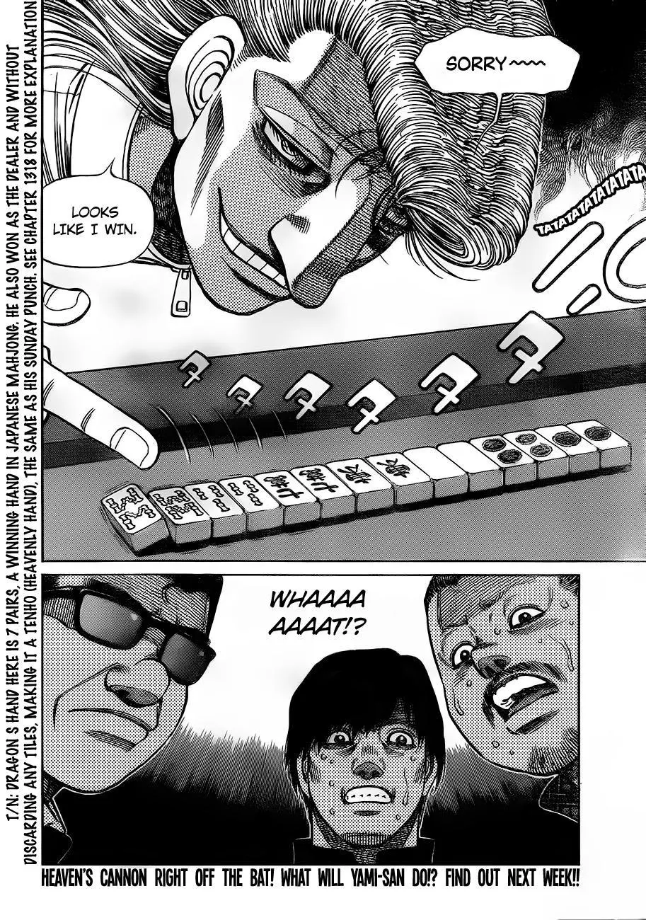 Read Hajime No Ippo - Chapter 1326 - www.hajimenoippomanga.org | Image 19