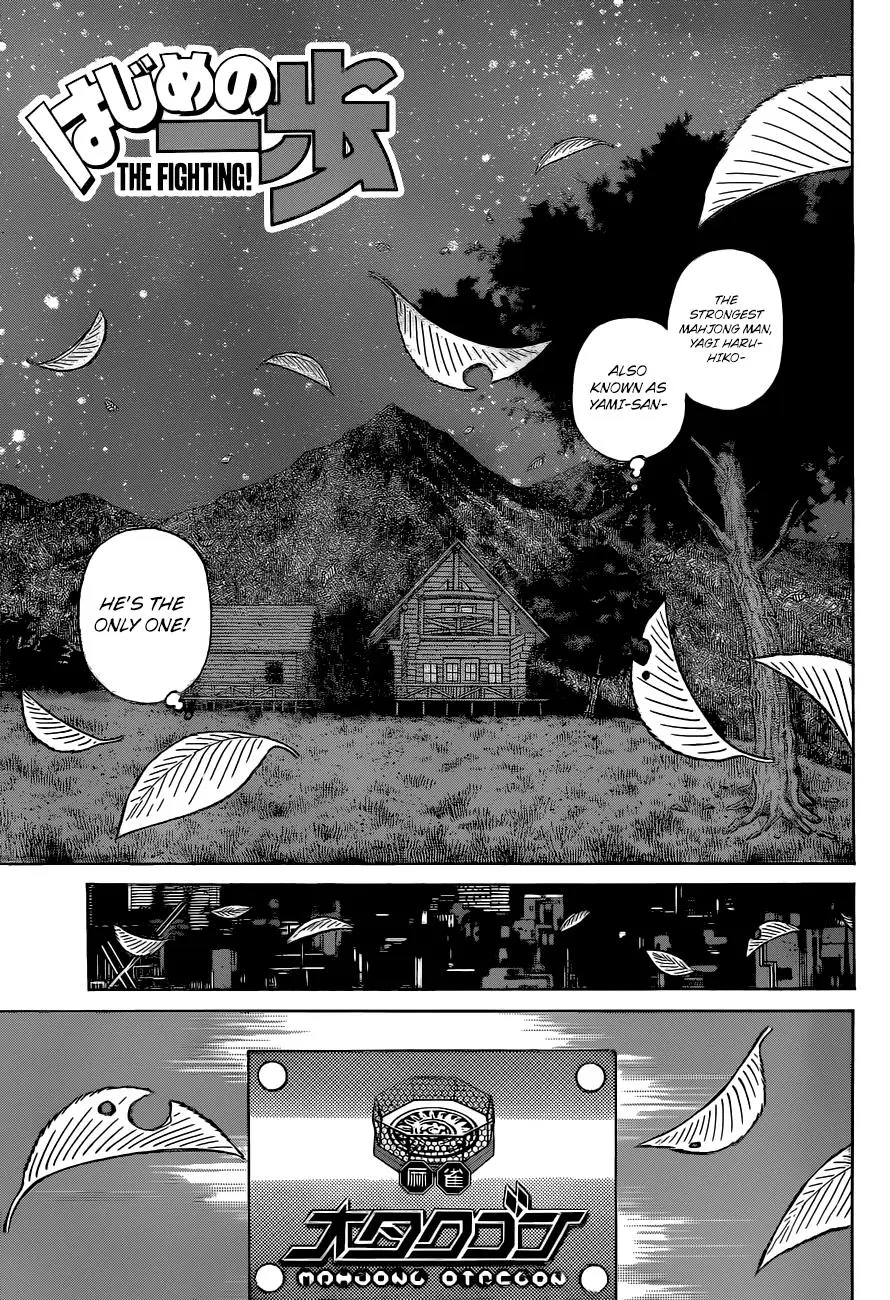 Read Hajime No Ippo - Chapter 1327 - www.hajimenoippomanga.org | Image 4