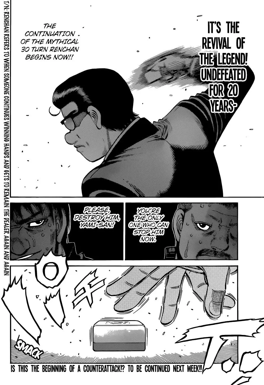 Read Hajime No Ippo - Chapter 1327 - www.hajimenoippomanga.org | Image 13