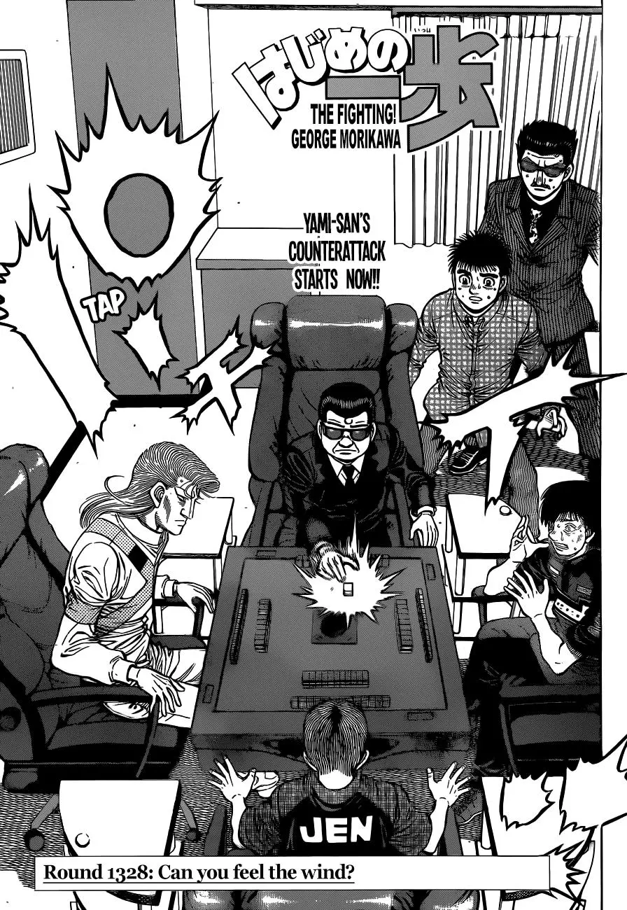 Read Hajime No Ippo - Chapter 1328 - www.hajimenoippomanga.org | Image 1