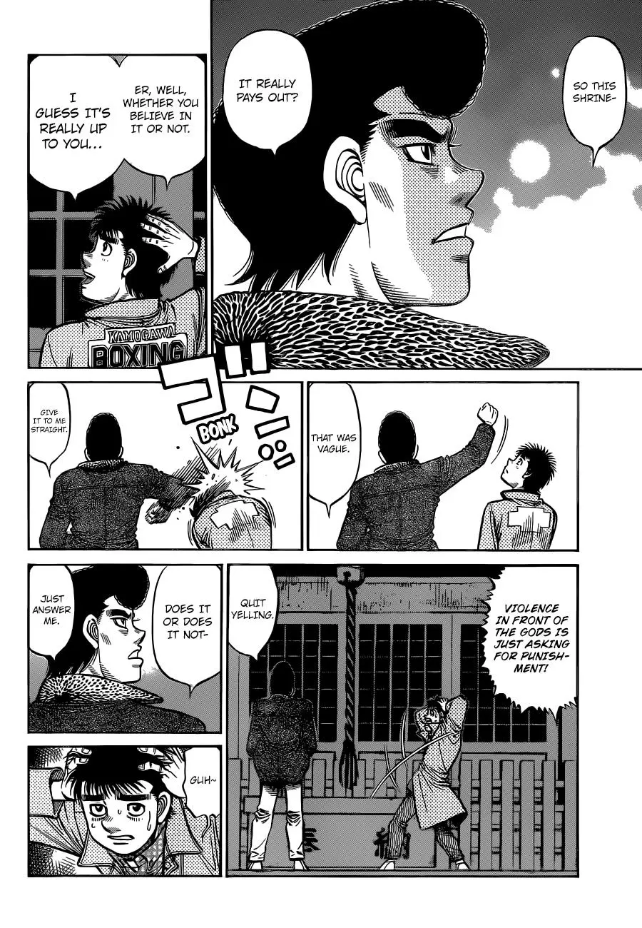 Read Hajime No Ippo - Chapter 1329 - www.hajimenoippomanga.org | Image 3