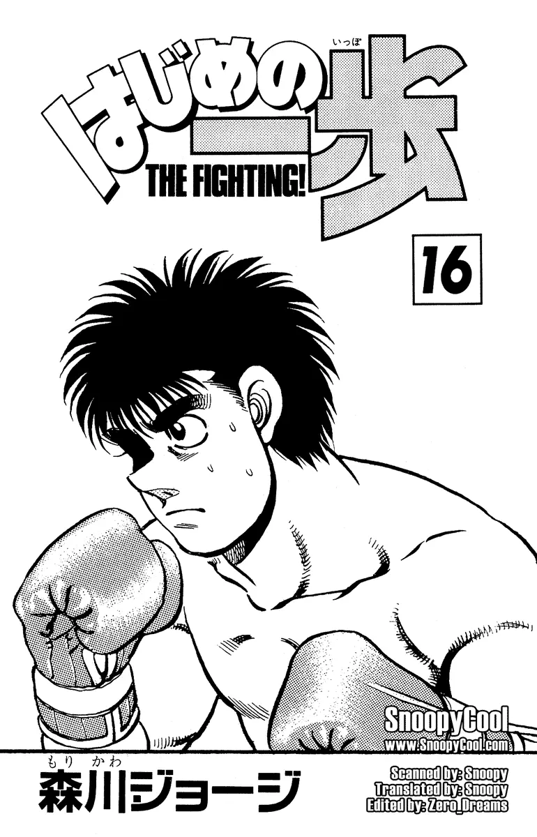 Read Hajime No Ippo - Chapter 133 - www.hajimenoippomanga.org | Image 2