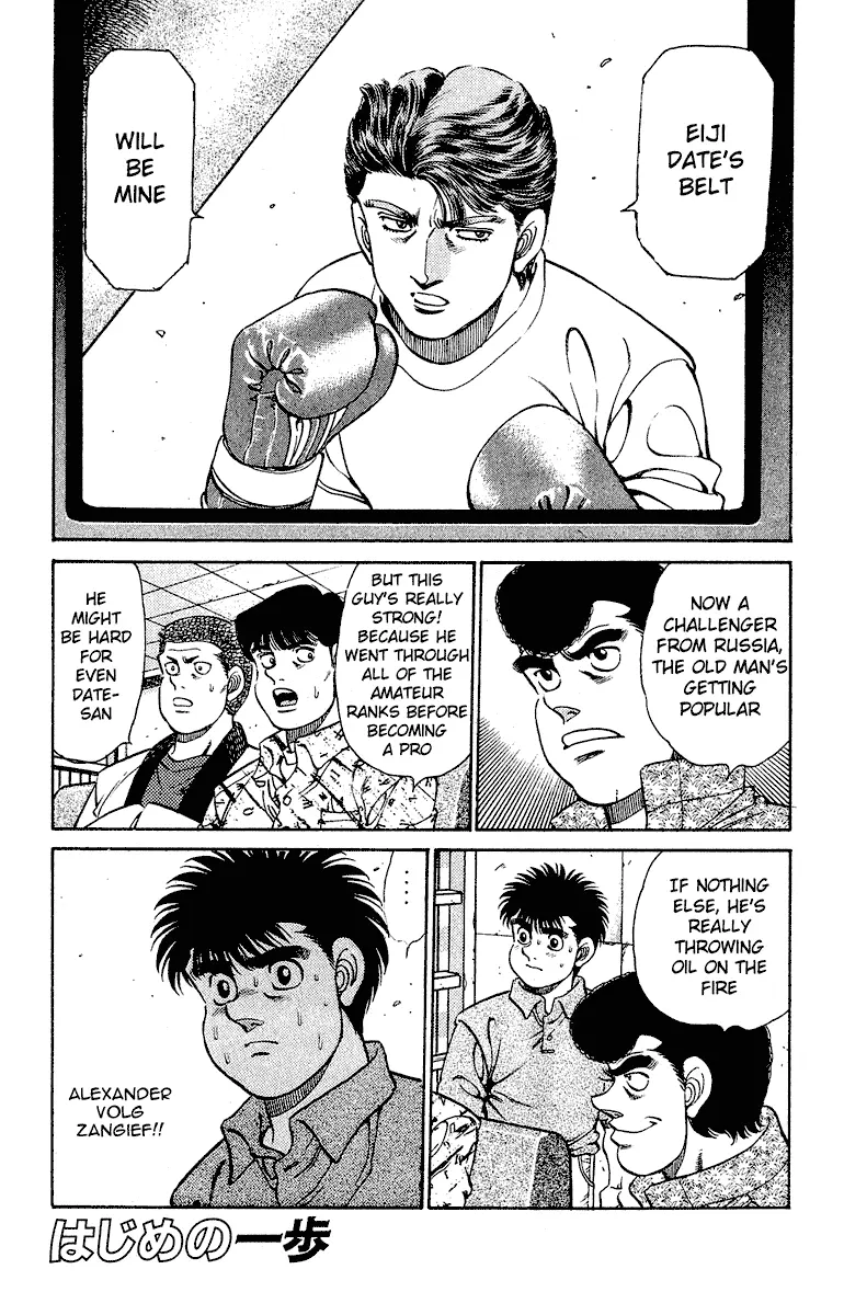 Read Hajime No Ippo - Chapter 133 - www.hajimenoippomanga.org | Image 4