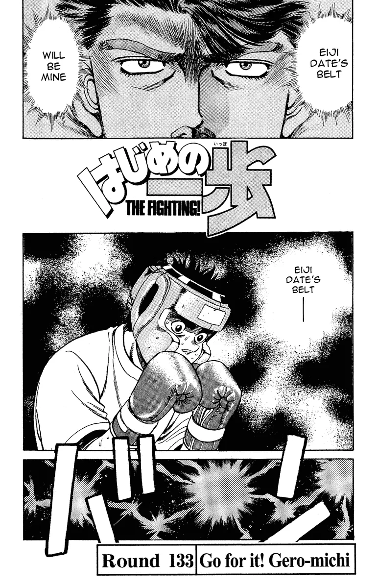 Read Hajime No Ippo - Chapter 133 - www.hajimenoippomanga.org | Image 5