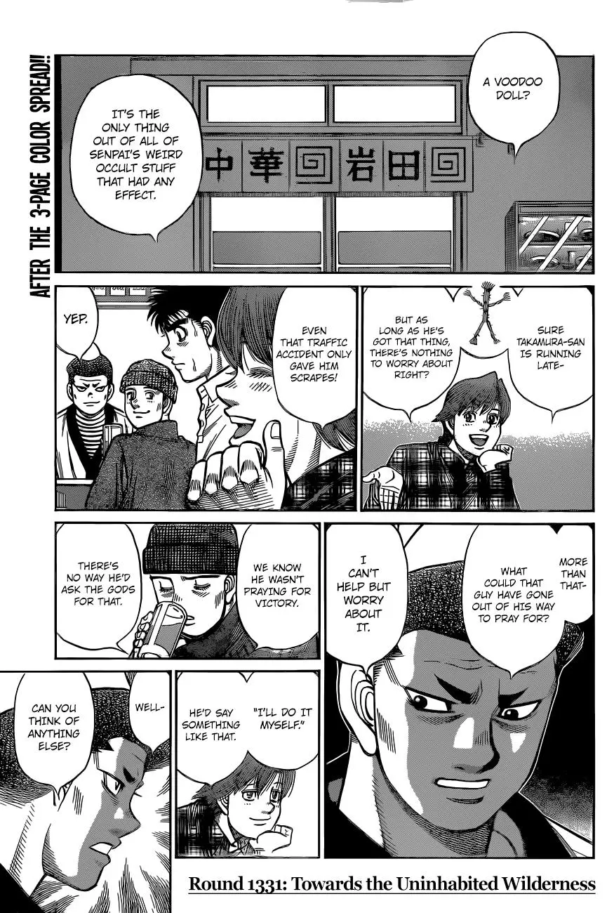 Read Hajime No Ippo - Chapter 1331 - www.hajimenoippomanga.org | Image 3