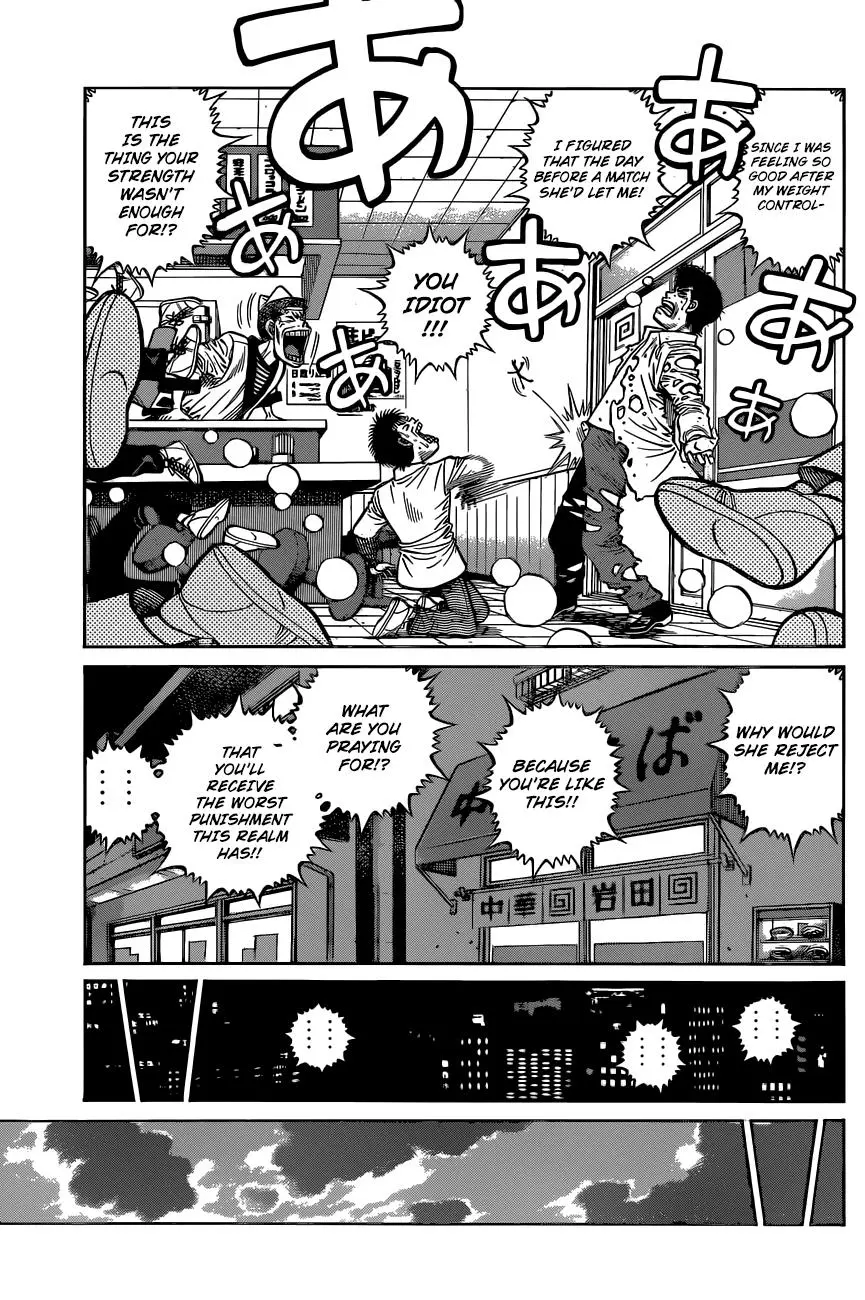 Read Hajime No Ippo - Chapter 1331 - www.hajimenoippomanga.org | Image 9