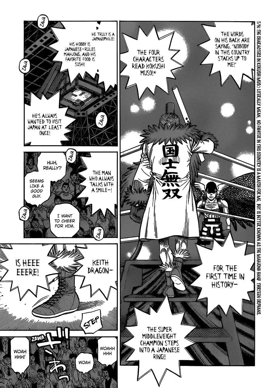 Read Hajime No Ippo - Chapter 1334 - www.hajimenoippomanga.org | Image 9