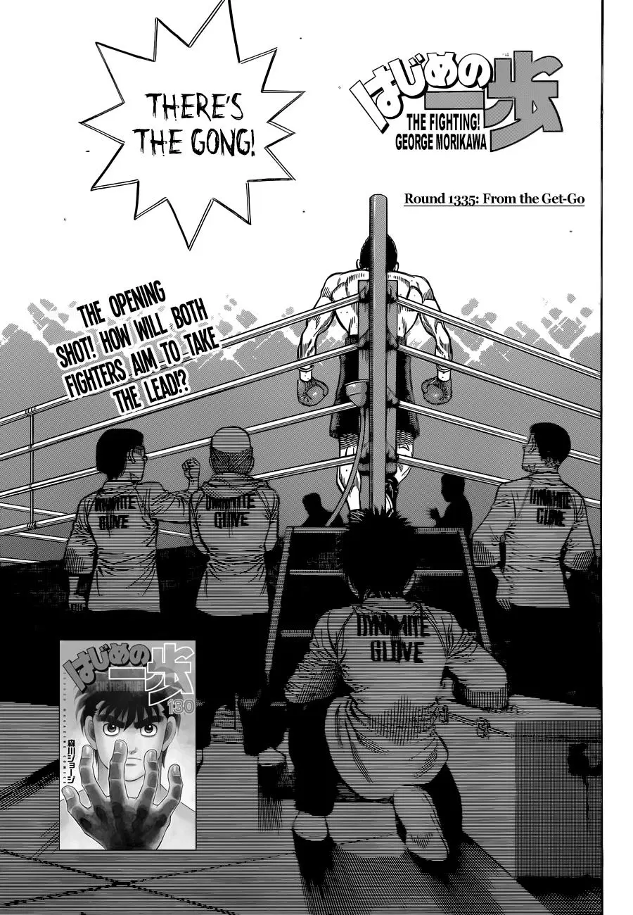Read Hajime No Ippo - Chapter 1335 - www.hajimenoippomanga.org | Image 1