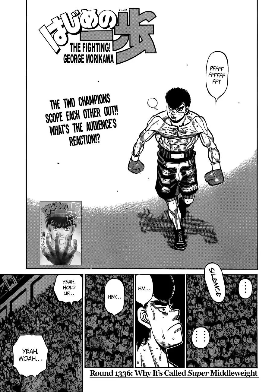 Read Hajime No Ippo - Chapter 1336 - www.hajimenoippomanga.org | Image 1