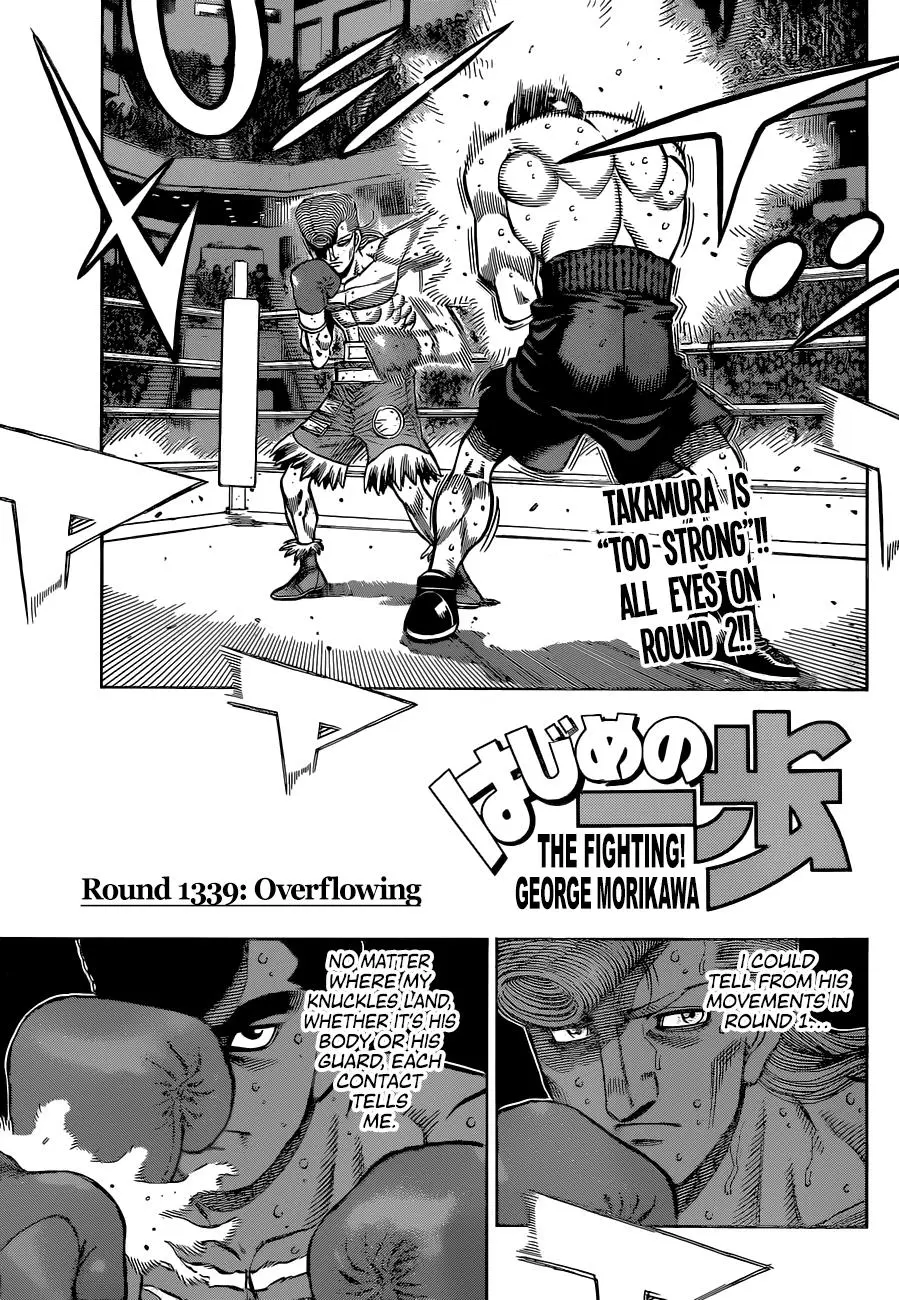 Read Hajime No Ippo - Chapter 1339 - www.hajimenoippomanga.org | Image 1