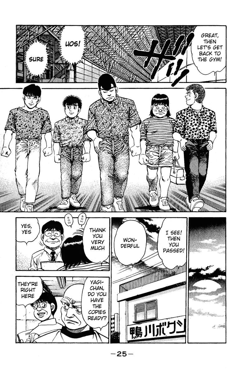 Read Hajime No Ippo - Chapter 134 - www.hajimenoippomanga.org | Image 3