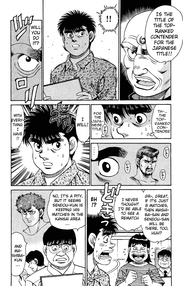 Read Hajime No Ippo - Chapter 134 - www.hajimenoippomanga.org | Image 6