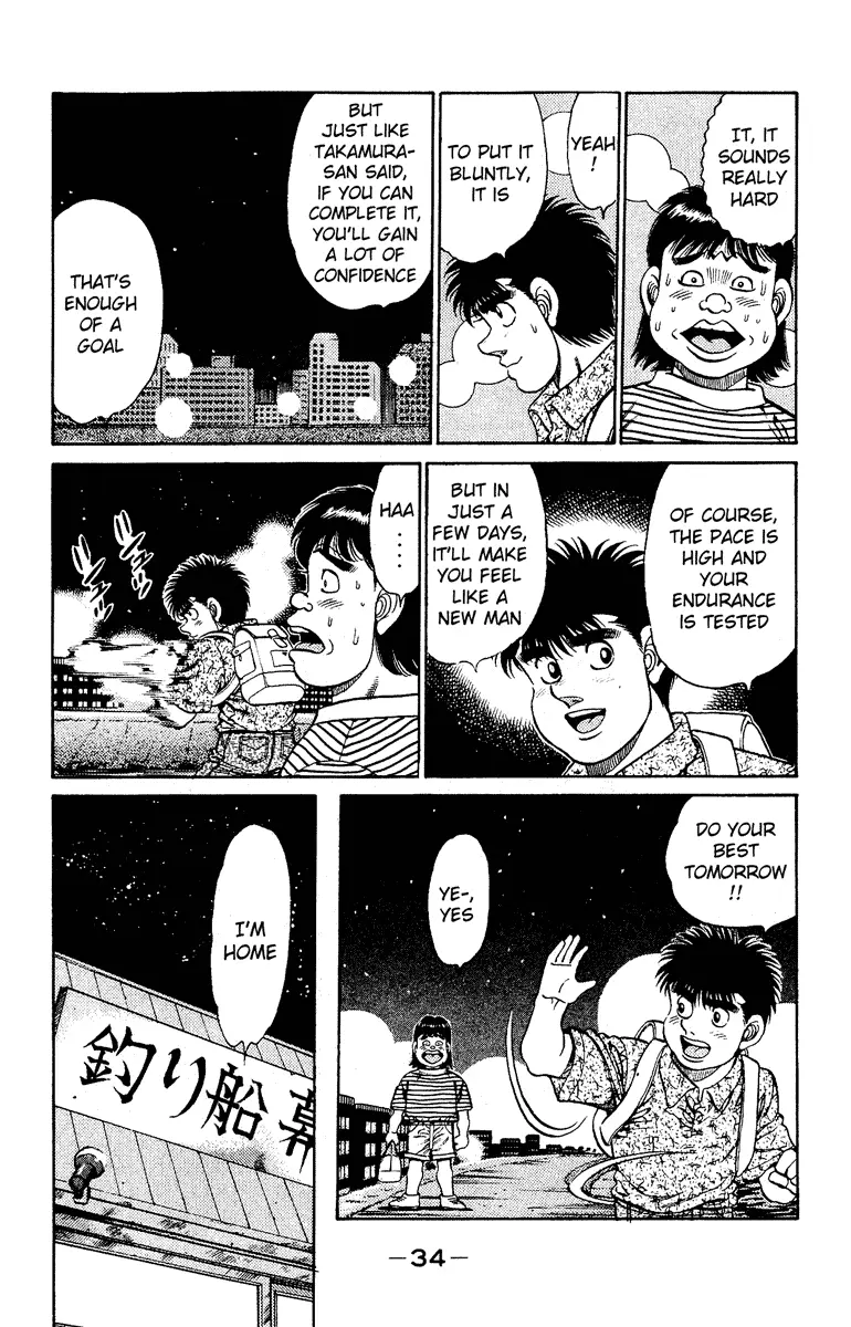 Read Hajime No Ippo - Chapter 134 - www.hajimenoippomanga.org | Image 12