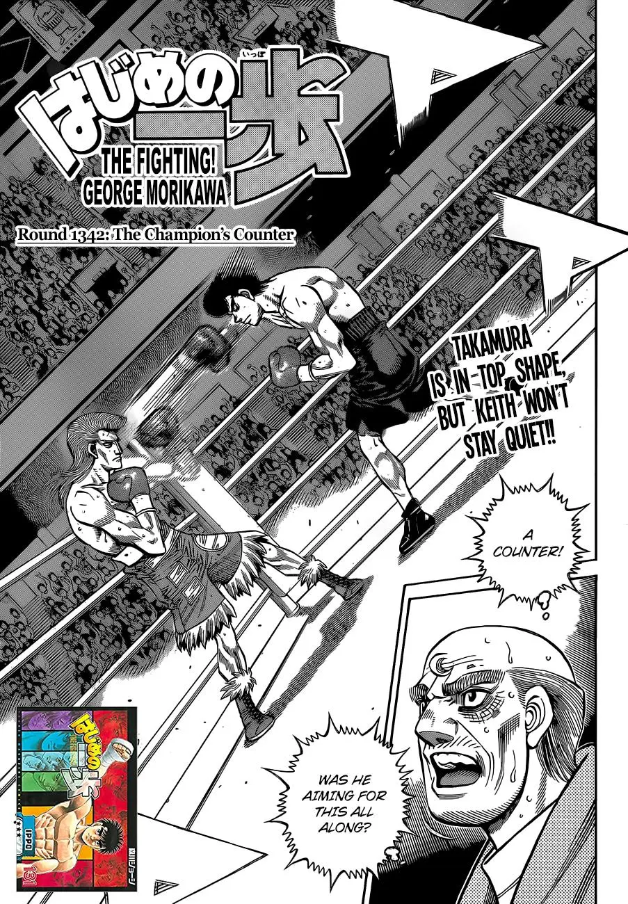 Read Hajime No Ippo - Chapter 1342 - www.hajimenoippomanga.org | Image 1