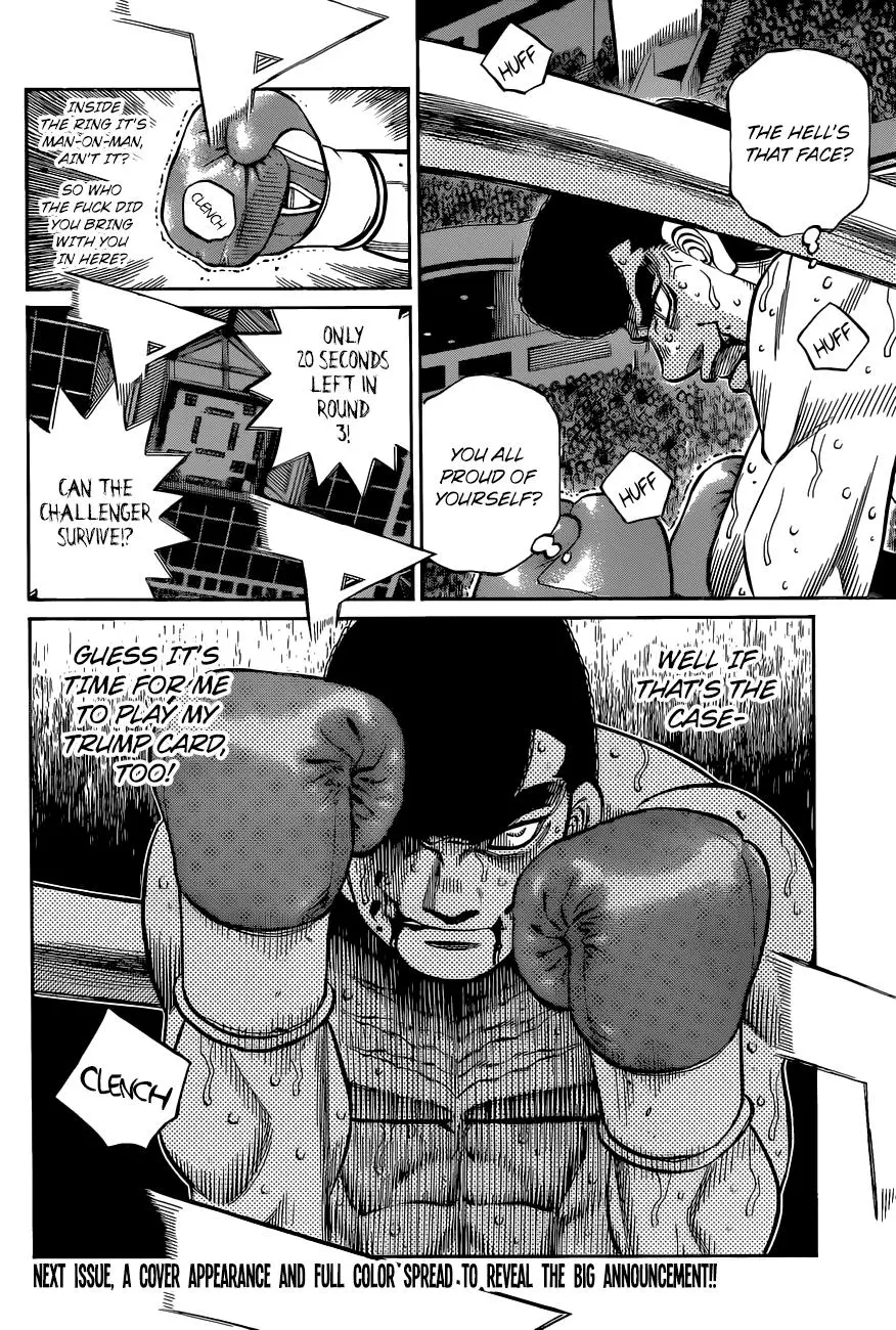 Read Hajime No Ippo - Chapter 1343 - www.hajimenoippomanga.org | Image 17