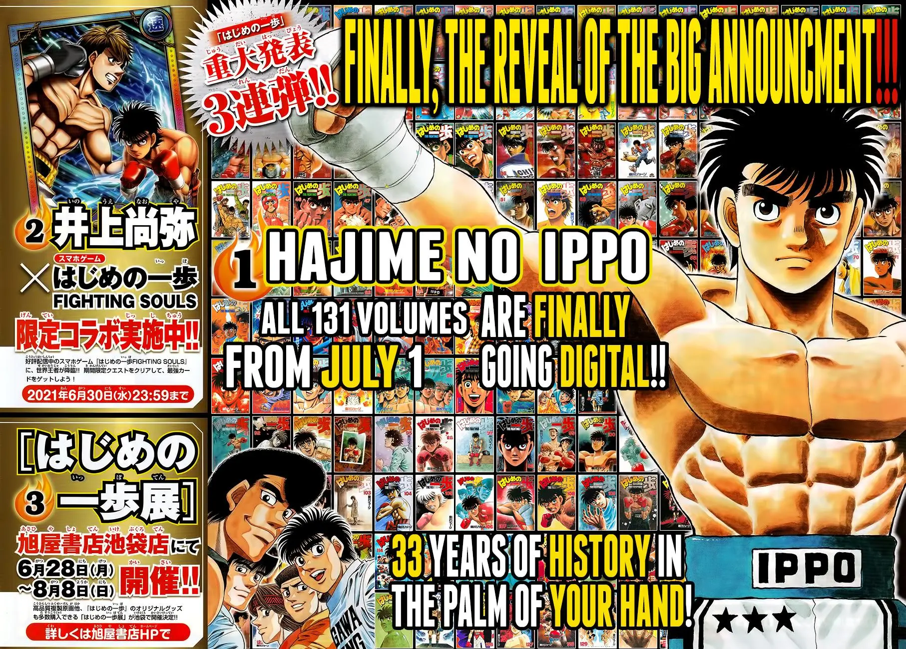 Read Hajime No Ippo - Chapter 1344 - www.hajimenoippomanga.org | Image 2