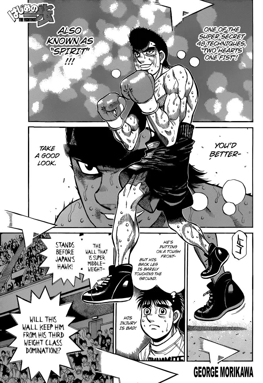 Read Hajime No Ippo - Chapter 1345 - www.hajimenoippomanga.org | Image 1